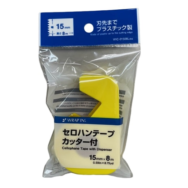 セロテープカッター付 - 100均 通販 ダイソーネットストア【公式】