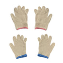 純綿こども軍手　Ｓ