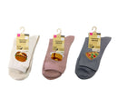 抗菌防臭モチーフソックス（ハンバーガー・ホットケーキ・ピザ）