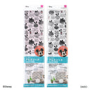 キッチンアルミシート（ミッキーマウス）