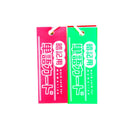 暗記用　単語カード　２Ｐ