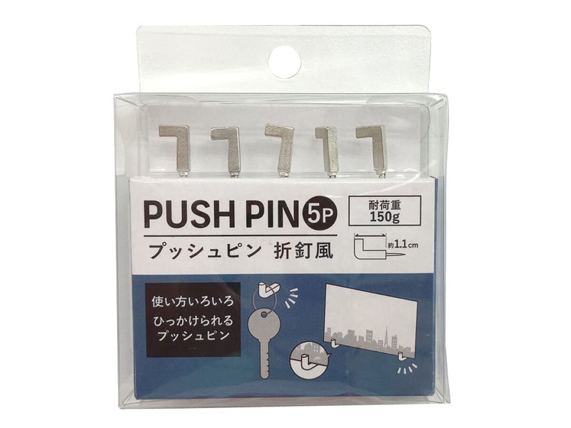 プッシュピン 折れ釘風 １．１ｃｍ ５Ｐ シルバー ＦＯＫ－