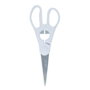 ステンレスキッチンハサミ