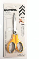 ツイストハンドル　ハサミ