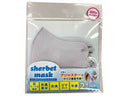 シャーベットマスク　ライトグレー　スモール