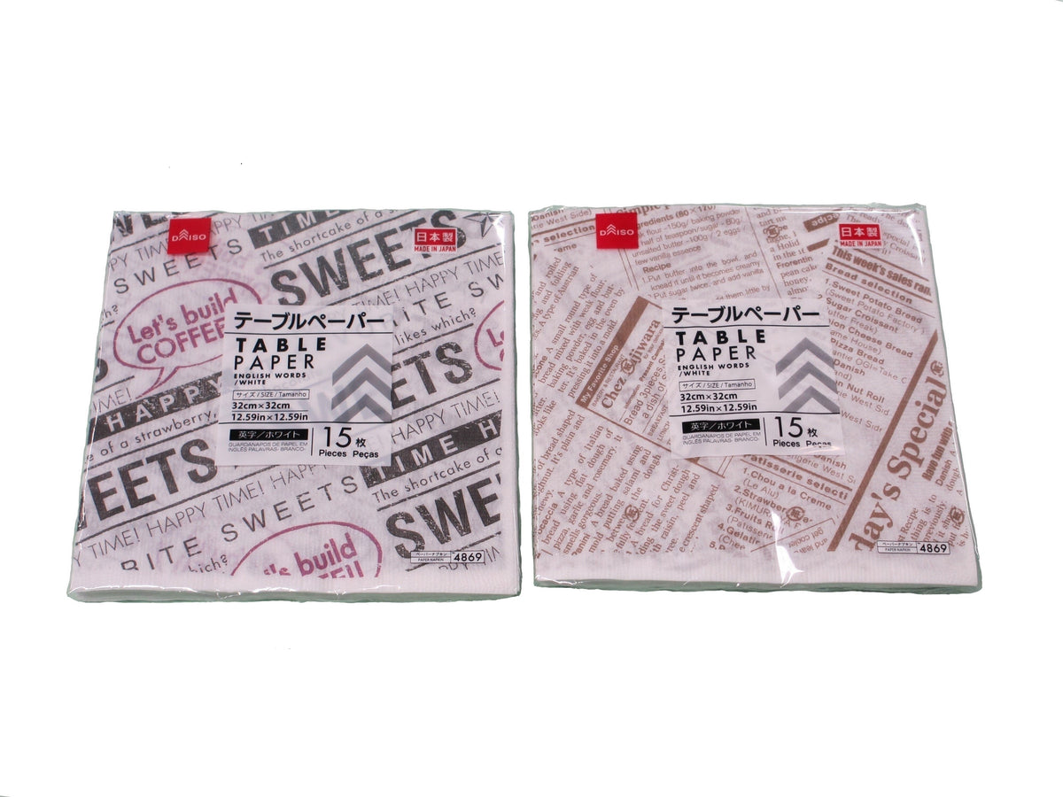 ダイソー　テーブルペーパー　コーヒー柄 テーブルペーパー 英字 ホワイト 15枚入り - 100均 通販 ダイソー