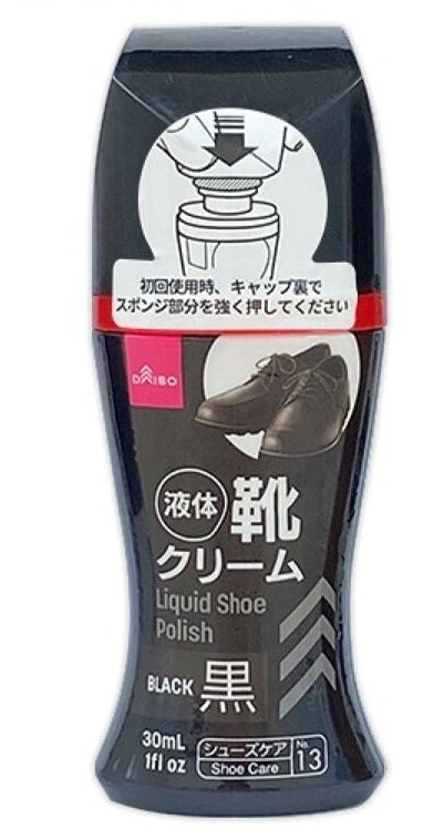液体靴クリーム（黒、３０ｍＬ）