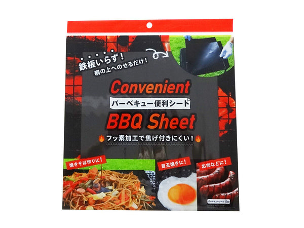 画像はWEBサイトのOGPタグから引用しています