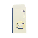 ぽち袋１６（一般型、⑨富士）