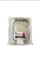 アルミプレート（深型）