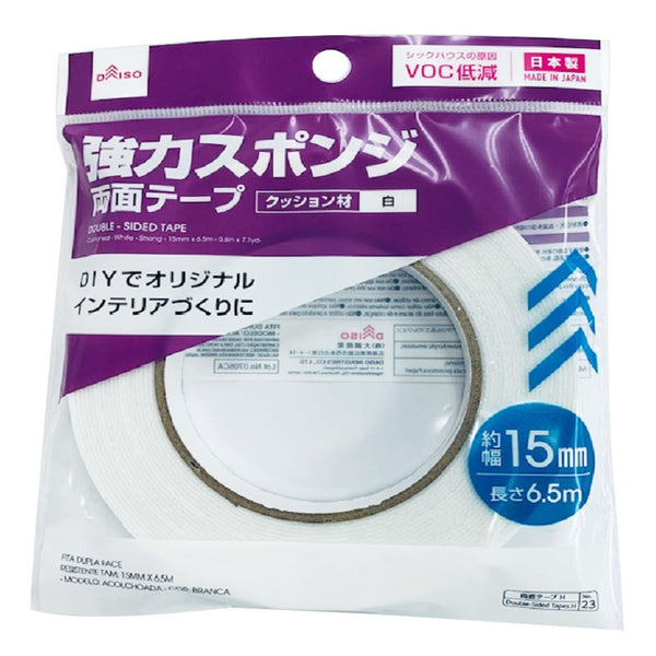 強力スポンジ両面テープ クッション材白 - 100均 通販 ダイソーネット