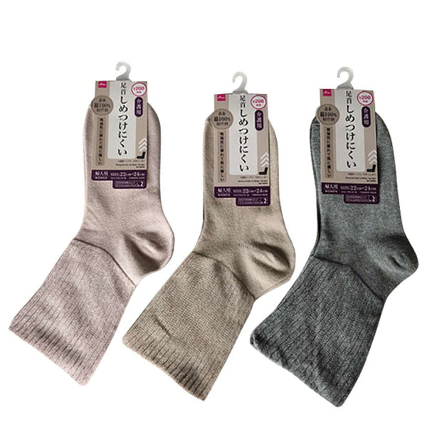 DAISOの靴下 介護用ソックス（女性用、TOPシンカー） - 100均 通販 ダイソー