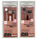 高音質ステレオイヤホン（マイク付、ＨＱ－００５）