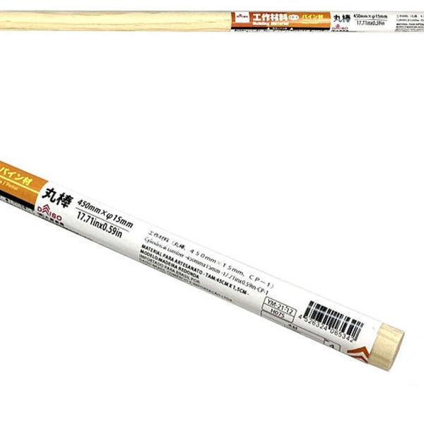 cpヒバ朴丸棒【えるさんオーダー商品】 いたかっ 