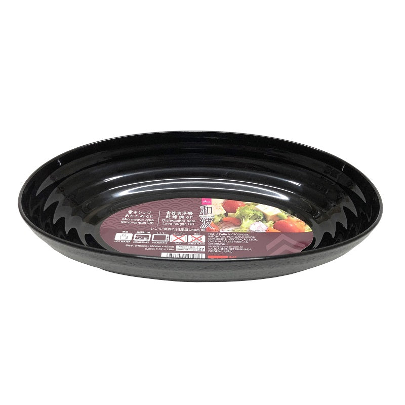 和波レンジ食器だ円深皿２４ｃｍ 黒