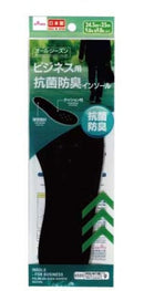 インソール（抗菌防臭、ビジネス用）　２４．５ｃｍ－２５ｃｍ