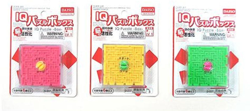 ＩＱパズルボックス | 【公式】DAISO（ダイソー）ネットストア