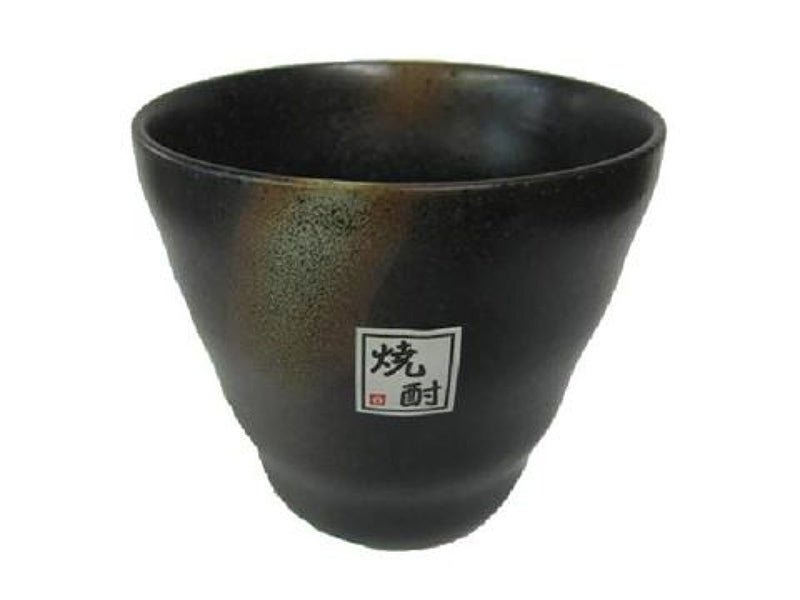 焼酎カップ 黒吹きΦ9.5×8.5cm