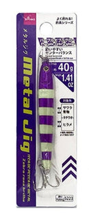メタルジグ（パープルゼブラグロー）