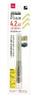 ジルコニウムコーティング　鉄工ドリル刃