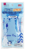 デザイン保冷剤（アニマル柄、２個）