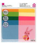 シールフェルト（ライトカラー　１０枚）