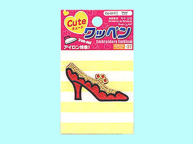 ＣＵＴＥ　ワッペン　ＣＵ－０１７　ヒール