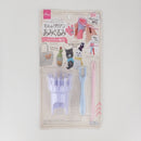 毛糸ｄｅリリアン（あみぐるみメーカー）