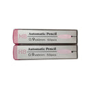 シャープ替芯（５０本入×２コ、ＨＢ）