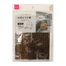 水切りゴミ袋　ミニ　２５枚