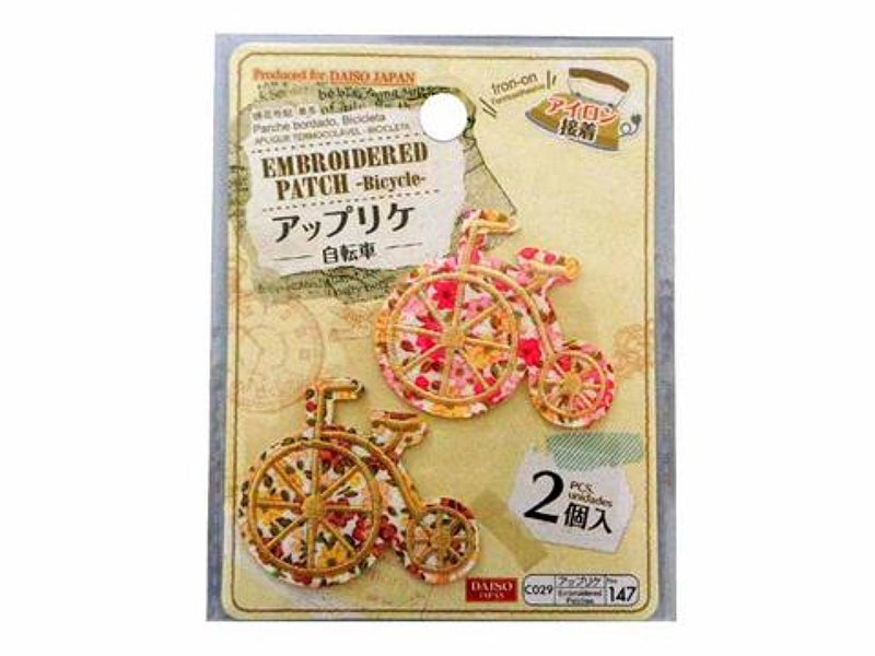 アップリケ　自転車　２個入
