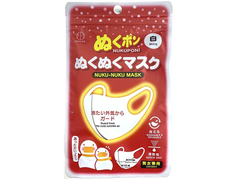 ぬくポン　ぬくぬくマスク　ホワイト