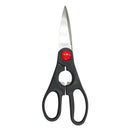 ステンレスキッチンハサミスタンダードタイプブラック