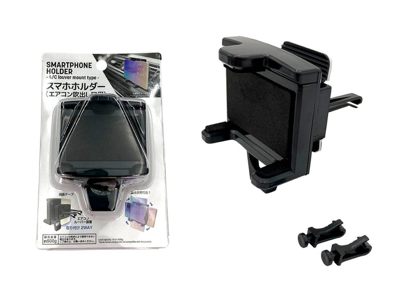 収納ポケット 車用 スマホホルダー 黒 カード 収納 両面テープで簡単取り付け 通販