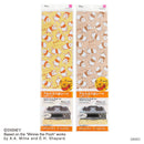 アルミガス台シート（くまのプーさん）