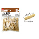 工作材料　ダボ（４０個、Ｐ－６）