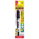 トンボ・油性ツインマーカー（なまえ専科）