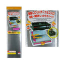 キッチンコンロ用下敷き（２面カバー）