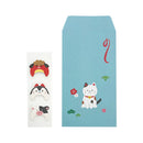 ぽち袋１６（一般型、シール付、①猫）