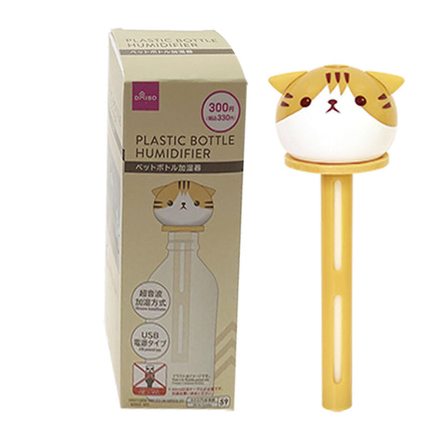 サトちゃん　ペットボトル式加湿器　Sato サトちゃん ペットボトル式加湿器 Sato ペットボトル加湿器 | 加湿器・空気