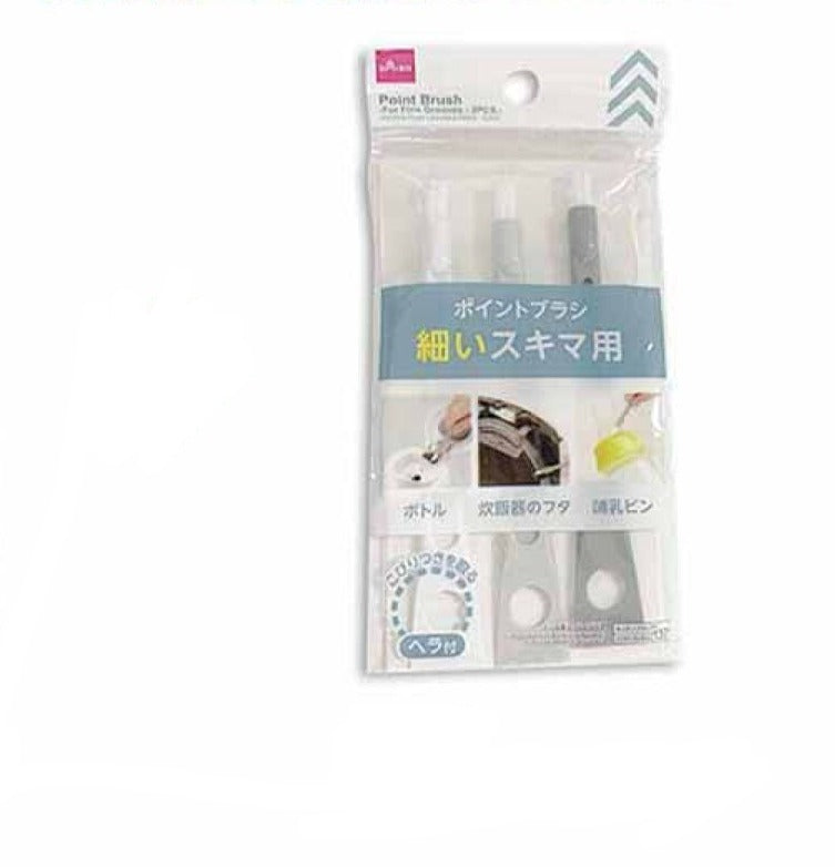 ポイントブラシ（細いすきま用、３本）