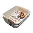 和波レンジ食器　角小皿