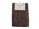 ふんわり吸水バスタオル（ブラウン）