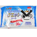 落ち落ちＶフローリング取り替えシートウェット３０枚
