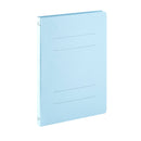 Ｂ５縦フラットファイル青