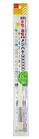 金巻水性・油性兼用メジハケ