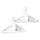 バスタオルハンガー