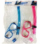 シュノーケルセット