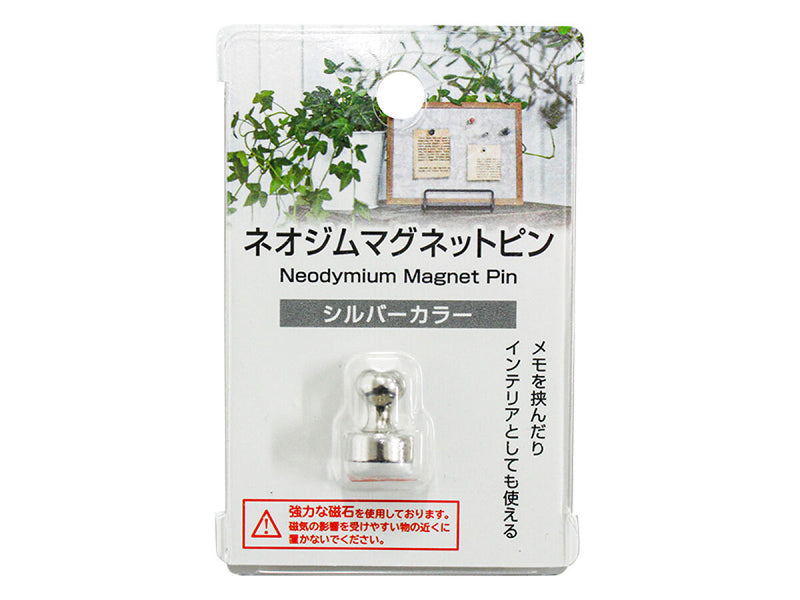 ネオジムマグネットピン