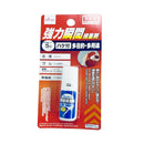 強力瞬間接着剤ハケ付　多目的・多用途タイプ